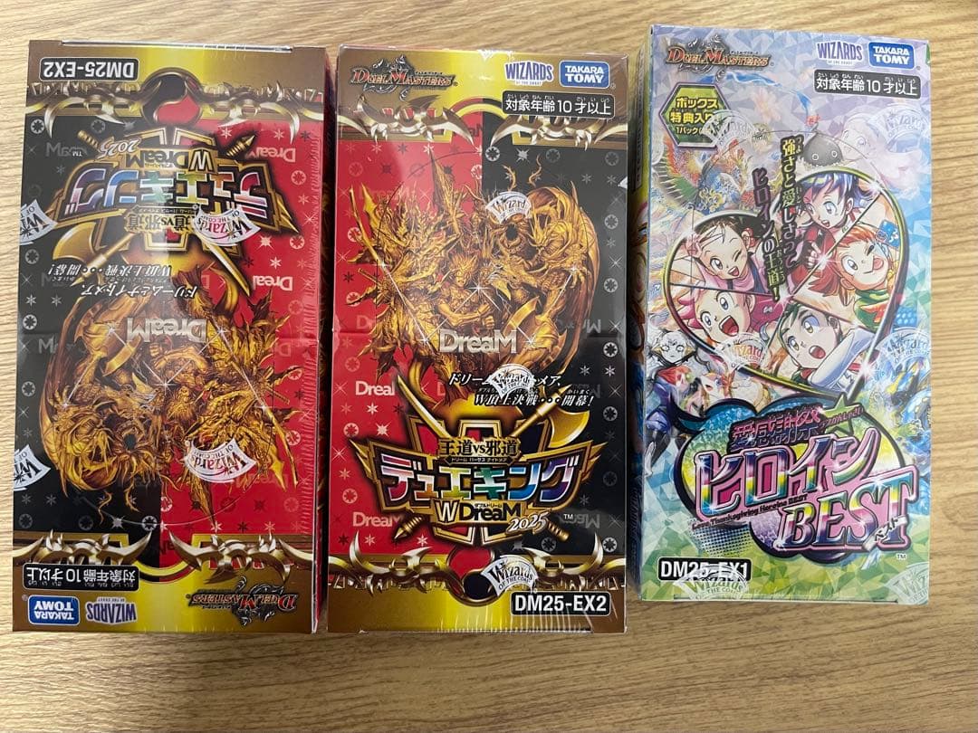 デュエキングDream WBOX 未開封 2b とデュエマヒロインBEST 1b