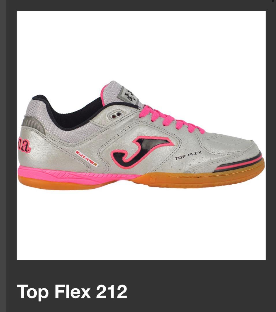 Joma TOP FREX フットサルシューズ