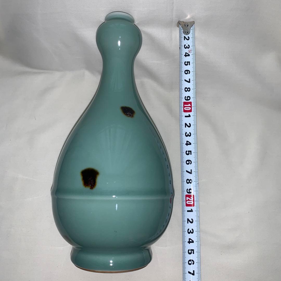 八田蘇谷　飛青瓷　花瓶　平安青瓷窯　共箱