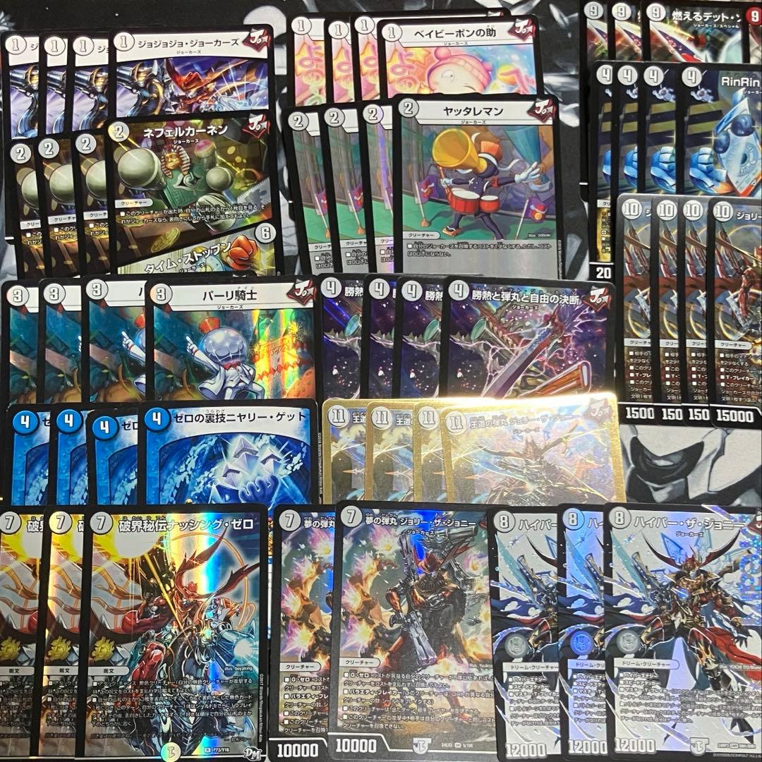 ジョーカーズ デッキ 無色ジョーカーズ パーツ付き