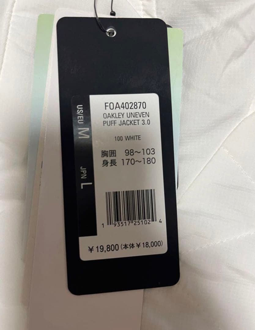 新品　L オークリー OAKLEY ゴルフ 中綿ジャケット 2WAY ベスト