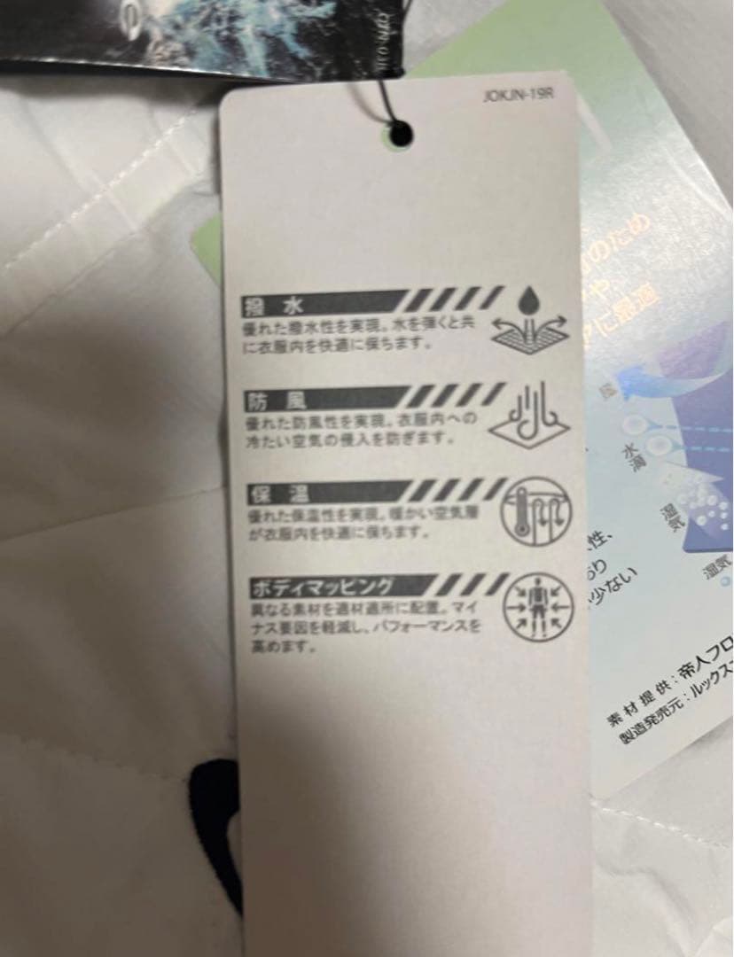 新品　L オークリー OAKLEY ゴルフ 中綿ジャケット 2WAY ベスト