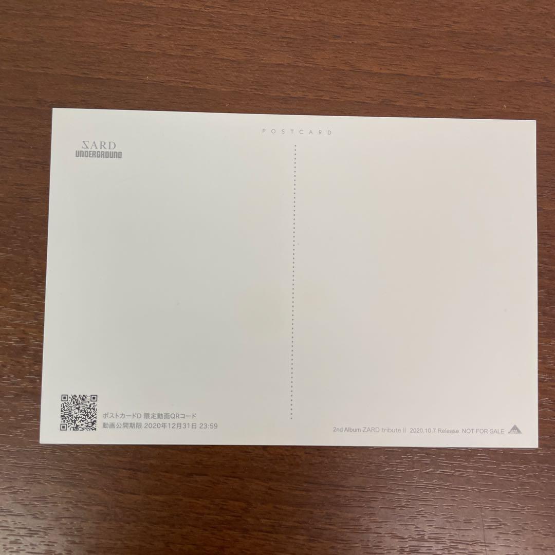 ❶SARD UNDERGROUND ポストカード4枚セット