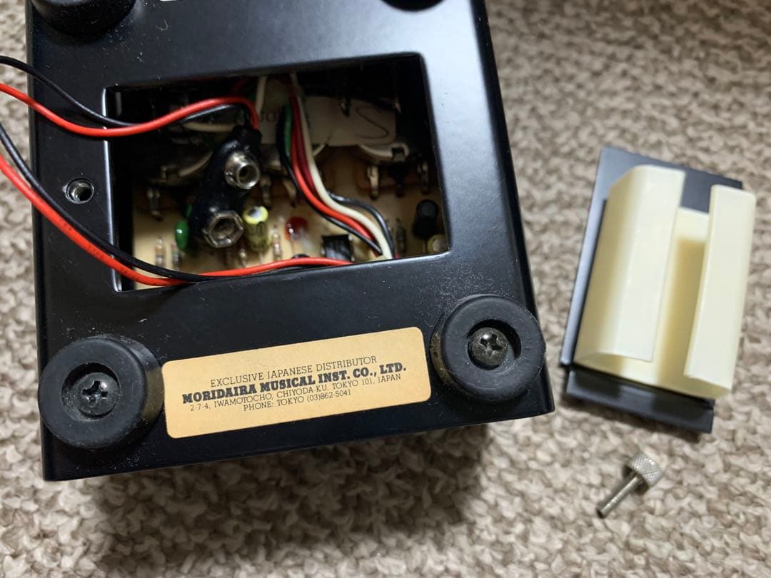 ProCo RAT Motorola LM308N プロコ ラットモトローラ