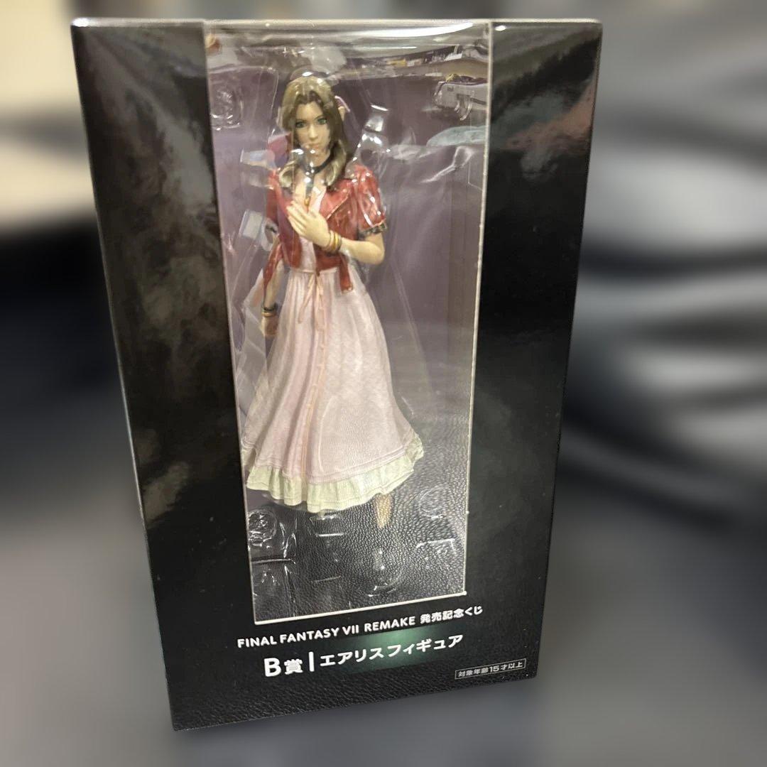 FINAL FANTASY VII REMAKE A賞 B賞 エンド賞