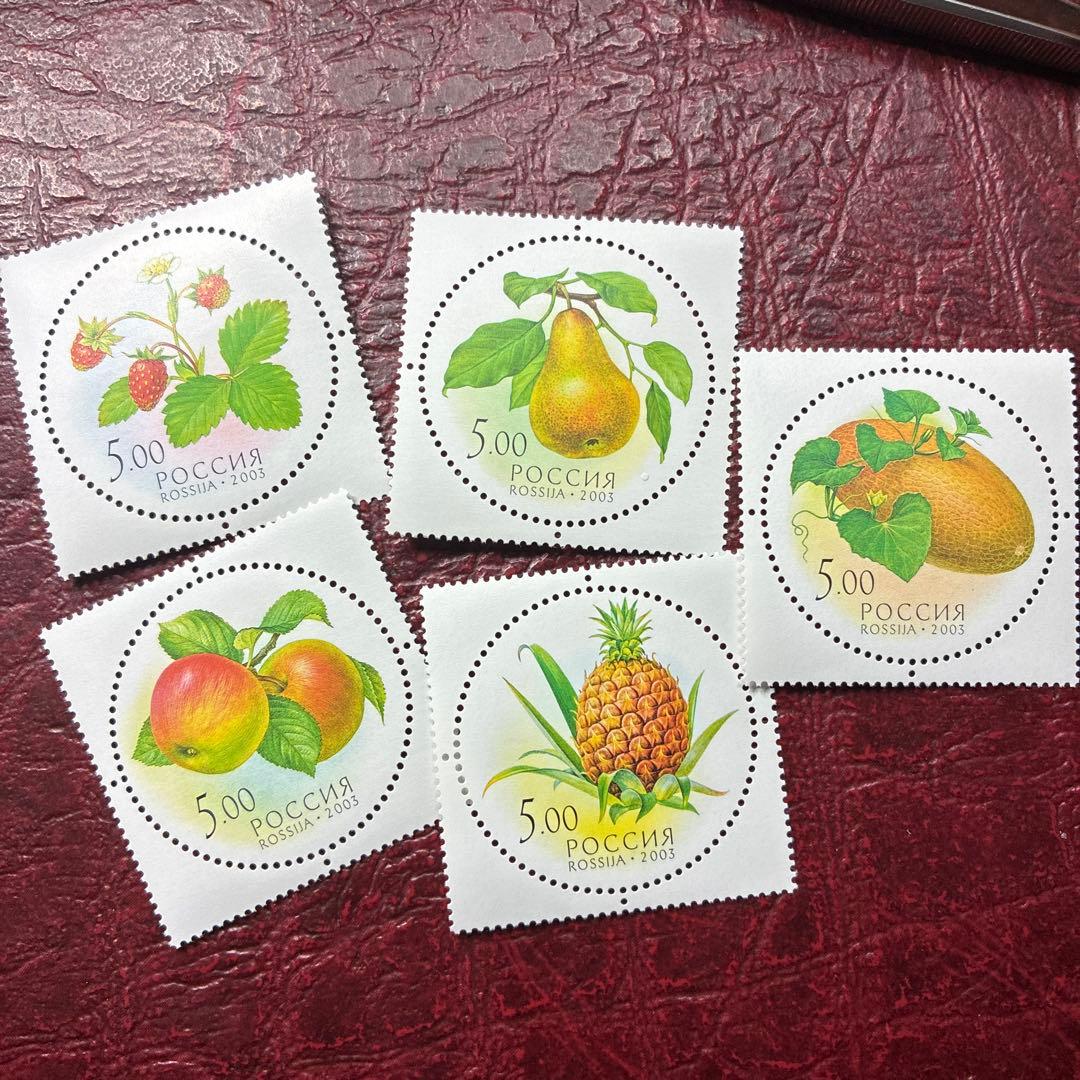 76930セール現品限　外国切手　ロシア発行フルーツ5種揃香付き