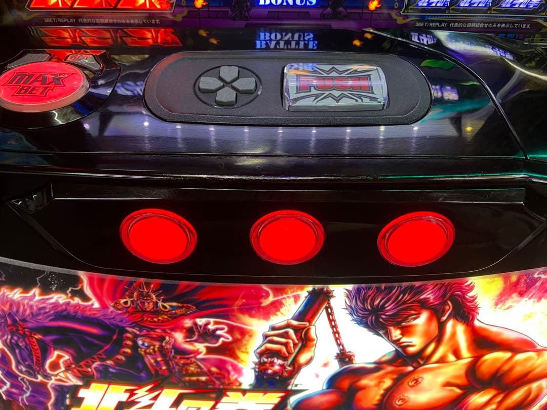 パチスロ L 北斗の拳 ケンシロウパネル ユニット付 スマスロ実機 ⭕️送料無料⭕️