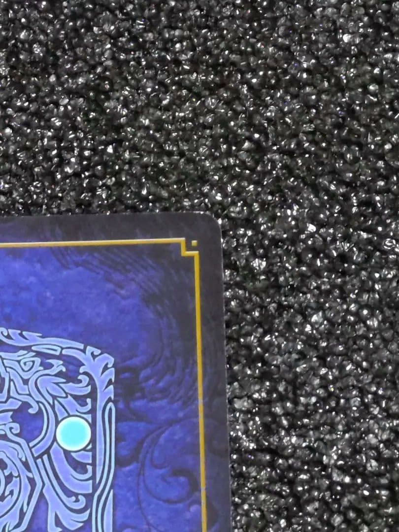 ファイアーエムブレム サイファ 目覚めし救国の王ディミトリ SR＋ 風花雪月