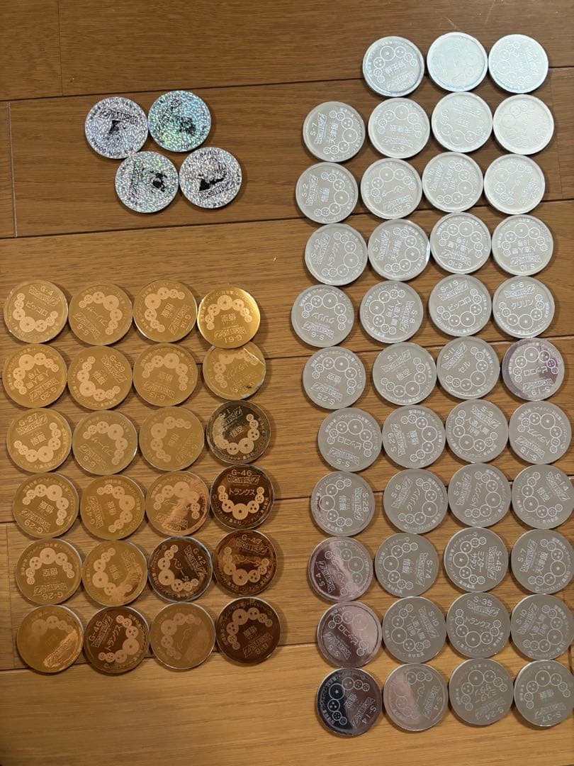 [レア]ドラゴンボール メンコ まとめ売り