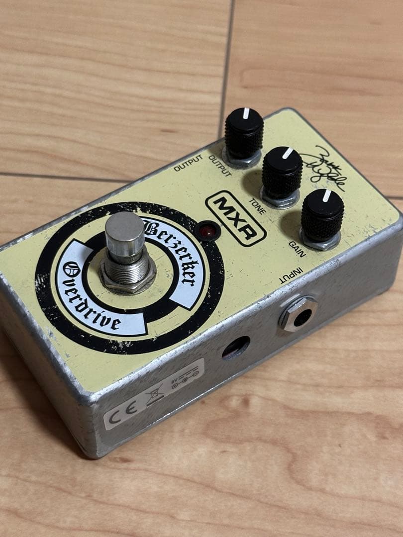 MXR Berserker Overdrive ギターエフェクター