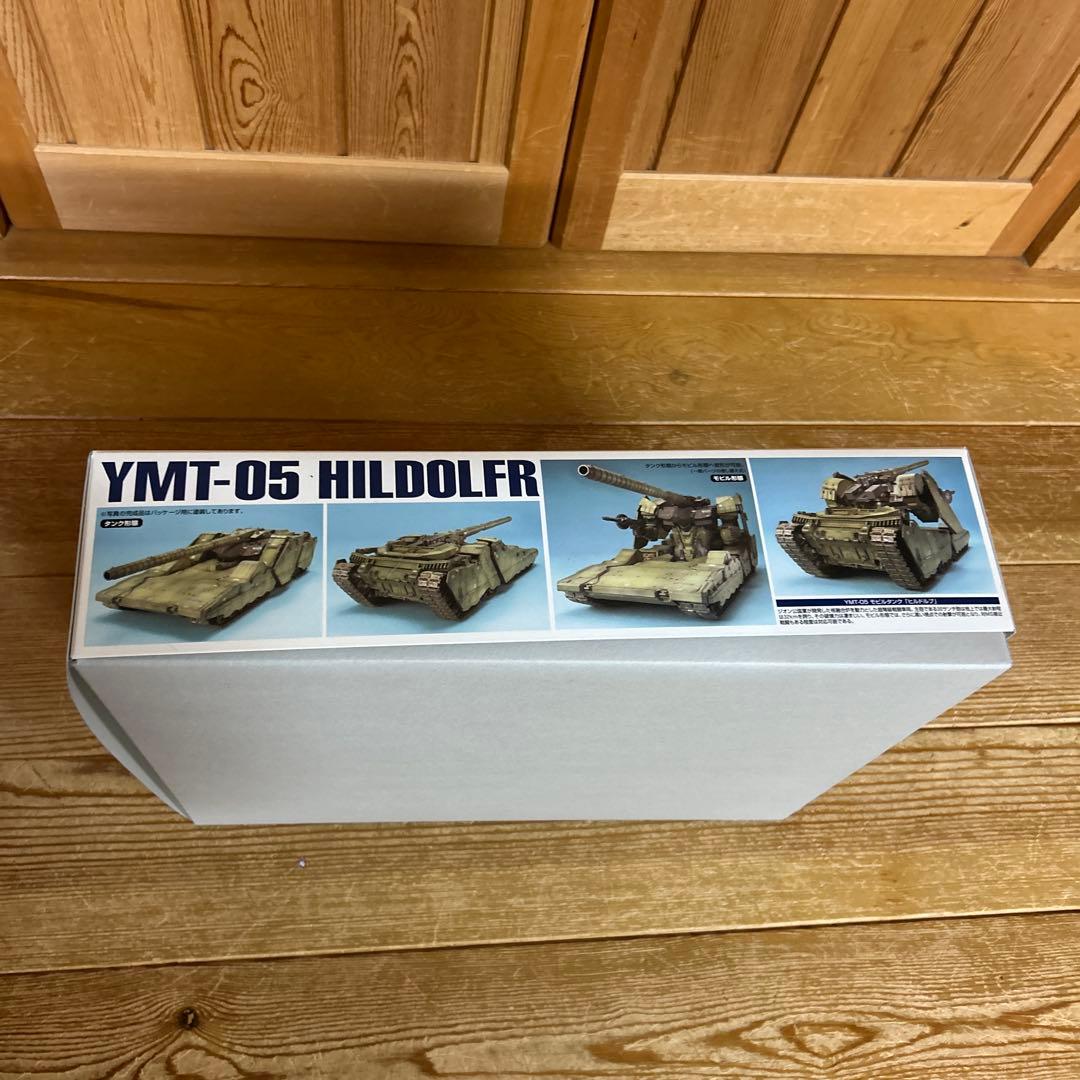 機動戦士ガンダム MS IGLOO YMT-05 ヒルドルブ　EX 青