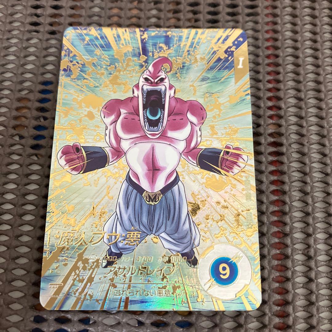 Sdv6-066 パラレル　魔人ブウ悪