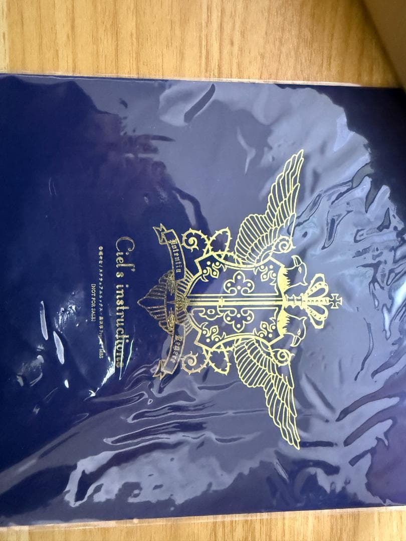 黒執事 Book of Murder シエル ポスター　書き下ろし漫画冊子セット