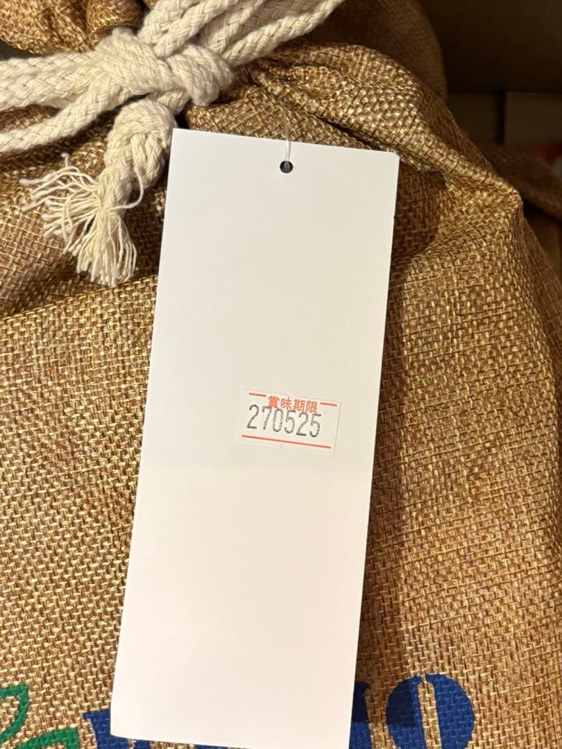 ELMO オーガニック ドッグフード 7.6kg チキン