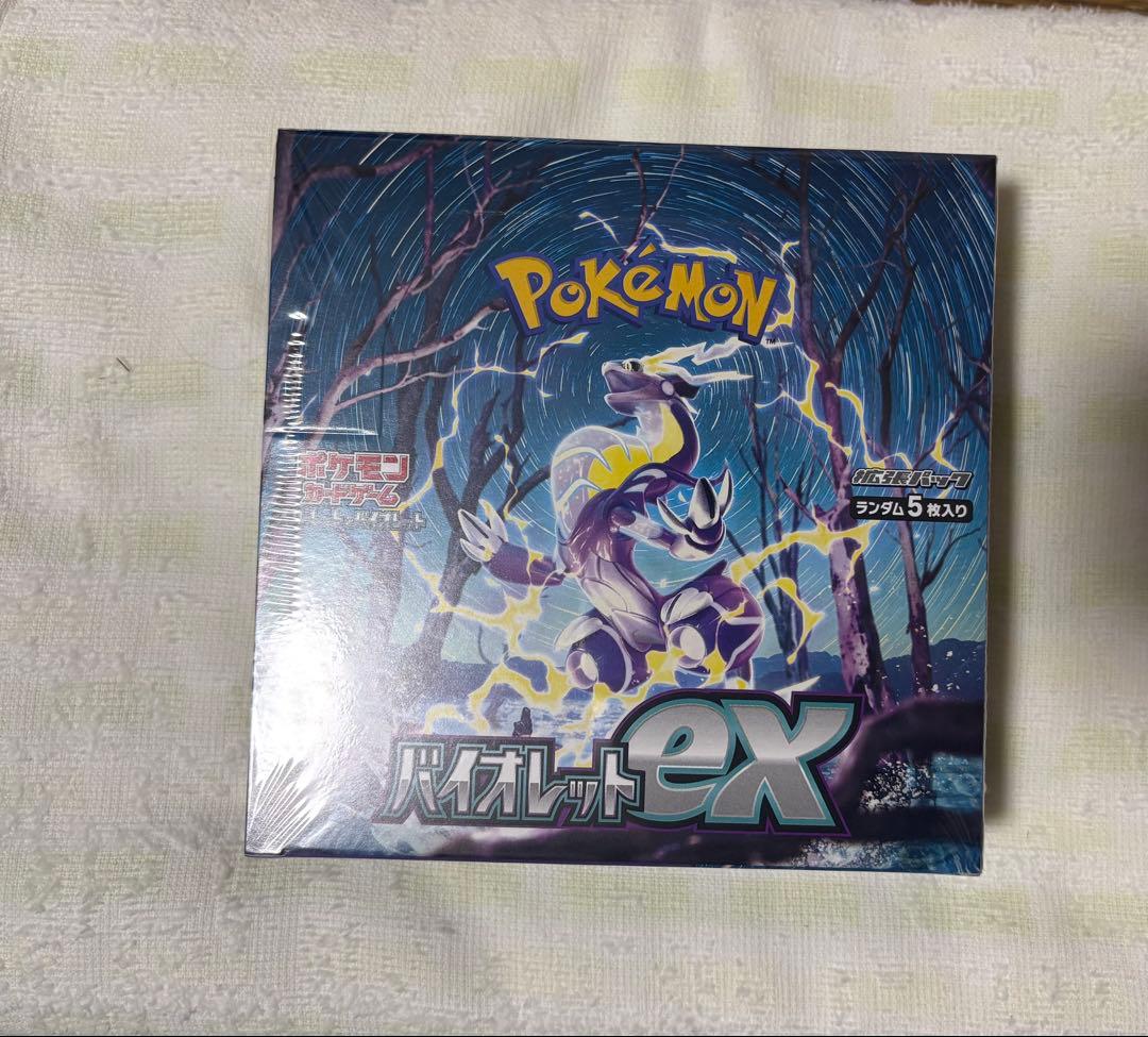【新品・未開封】ポケモンカード　バイオレットex シュリンク付き　BOX