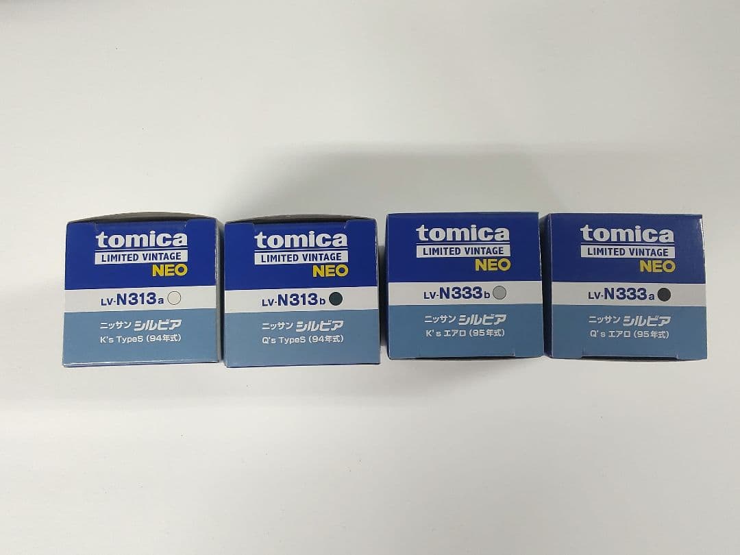 トミカリミテッドヴィンテージネオ S14 シルビア 4台セット