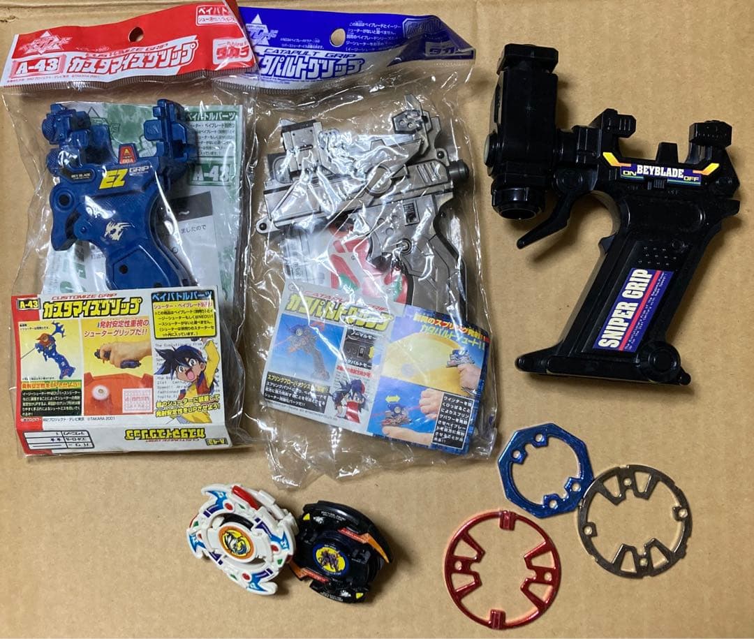 爆転シュート　ベイブレード　グリップ　メッキウエイトディスク　ドラグーン　他
