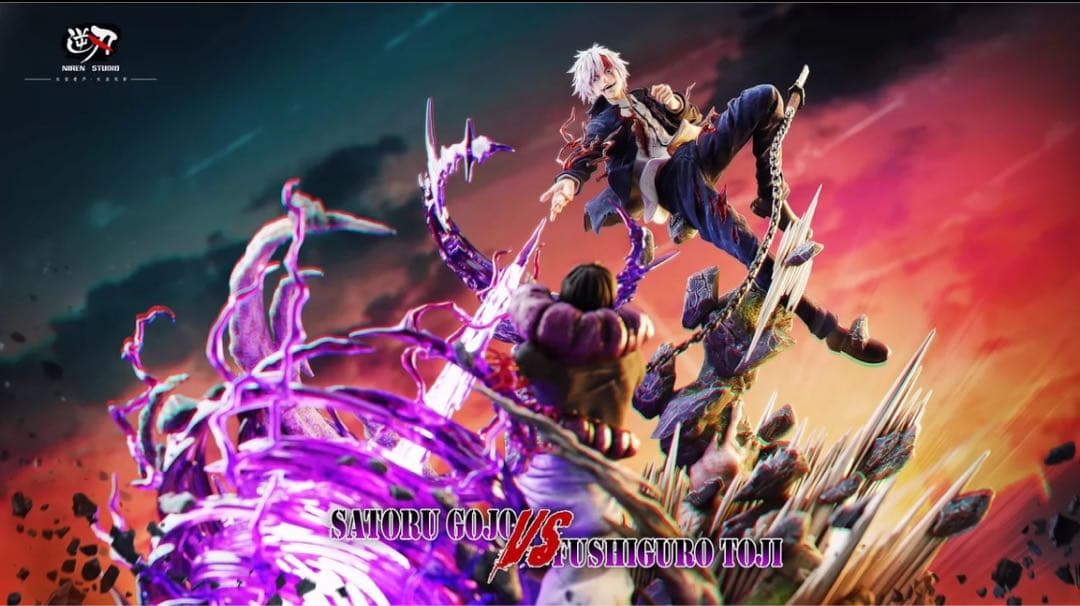 五条悟vs伏黒甚爾　NIren- Studioガレージキット　フィギュア　完成品