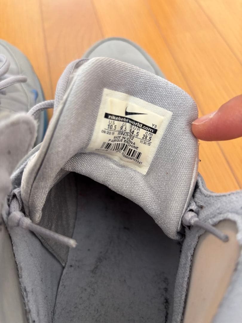 Nike Air Zoom Huarache 2K4 28.5㌢　箱無し