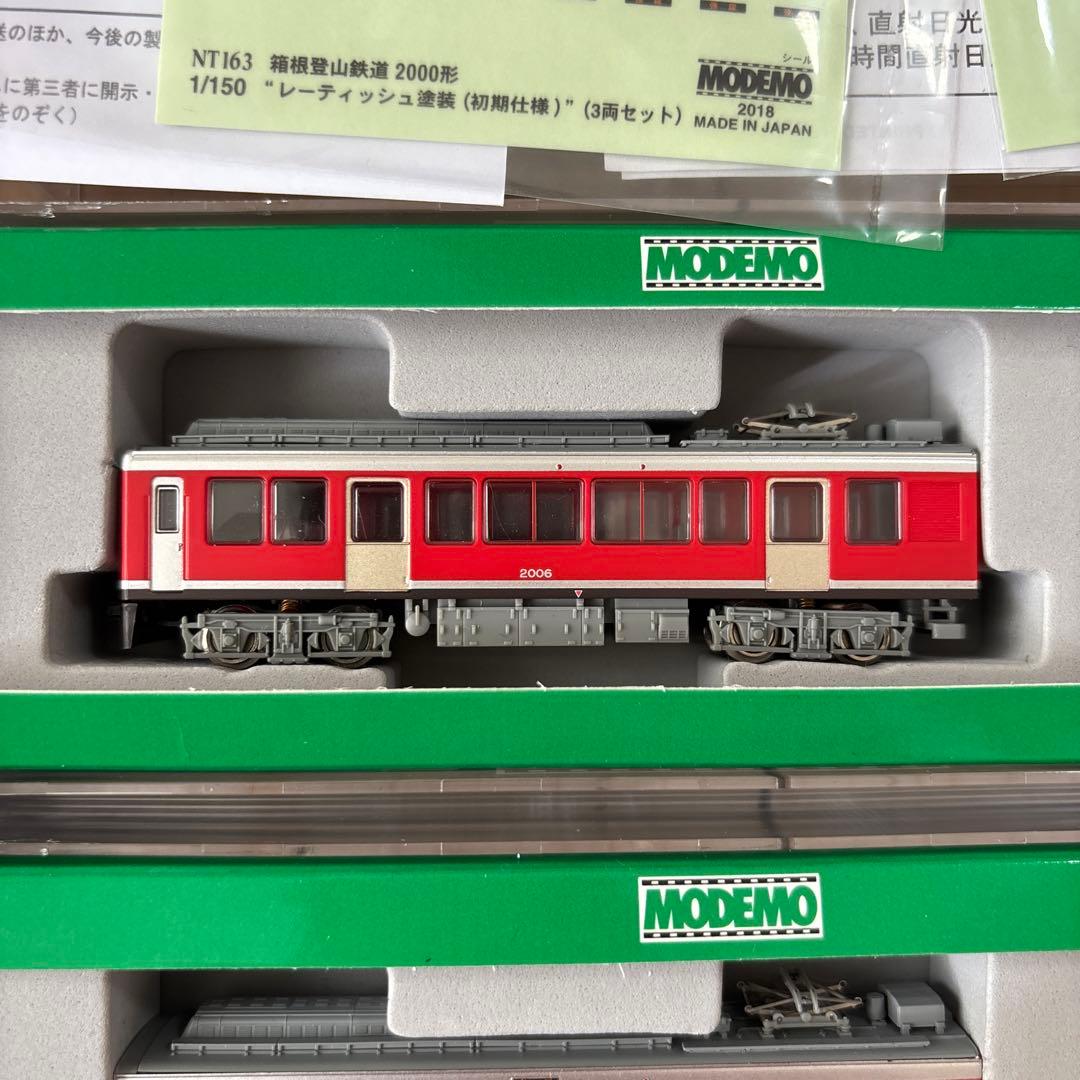 nゲージ モデモ 箱根登山鉄道 NT163 レーティッシュ塗装