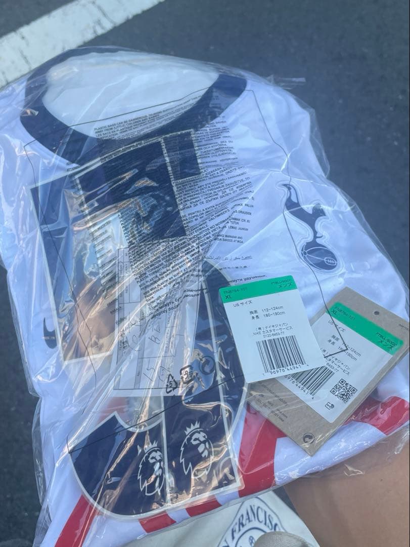 <6/8まで> 国内正規品 トッテナム　ユニフォーム　ルーカスベリヴァル XL