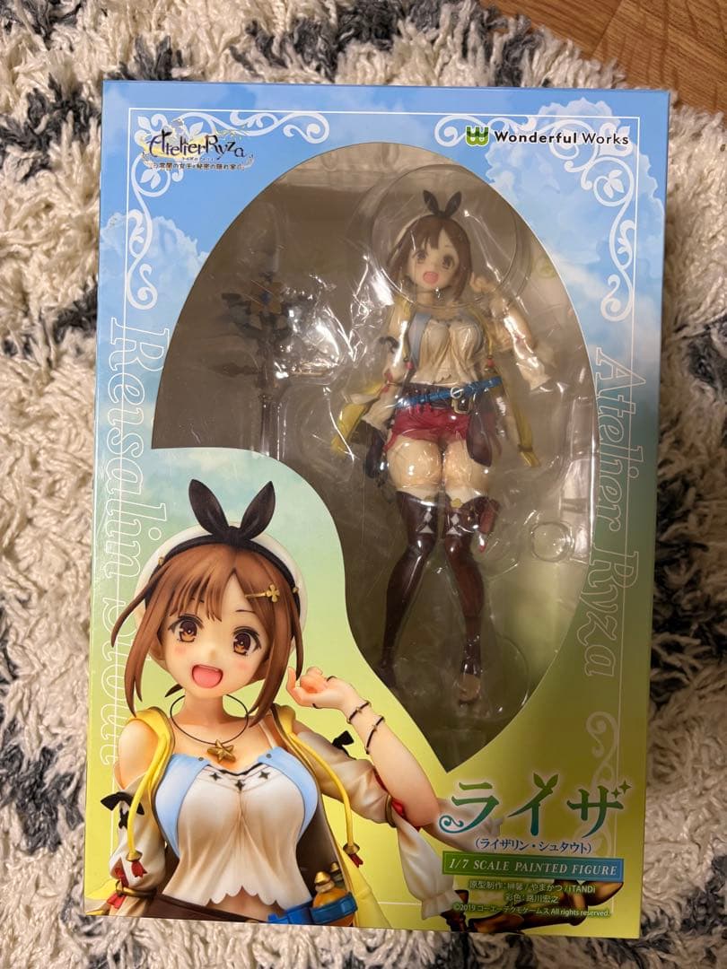 ライザ 1/7スケールフィギュア