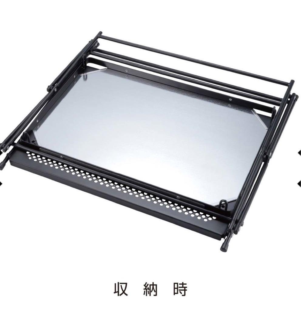 CAPTAIN STAG ステンレス ハンギングテーブル＜2段＞収納バッグ付き