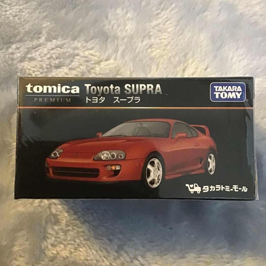トミカ プレミアム　ソアラ　スープラ初回特別　廃盤　タカラトミー オリジナル