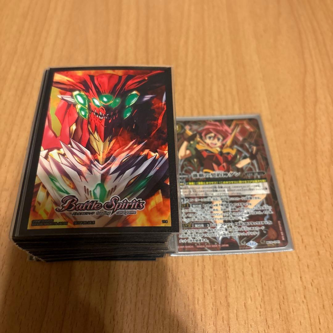 バトスピ 引退品 ガチ構築‼️ 激覇デッキ スリーブ付き