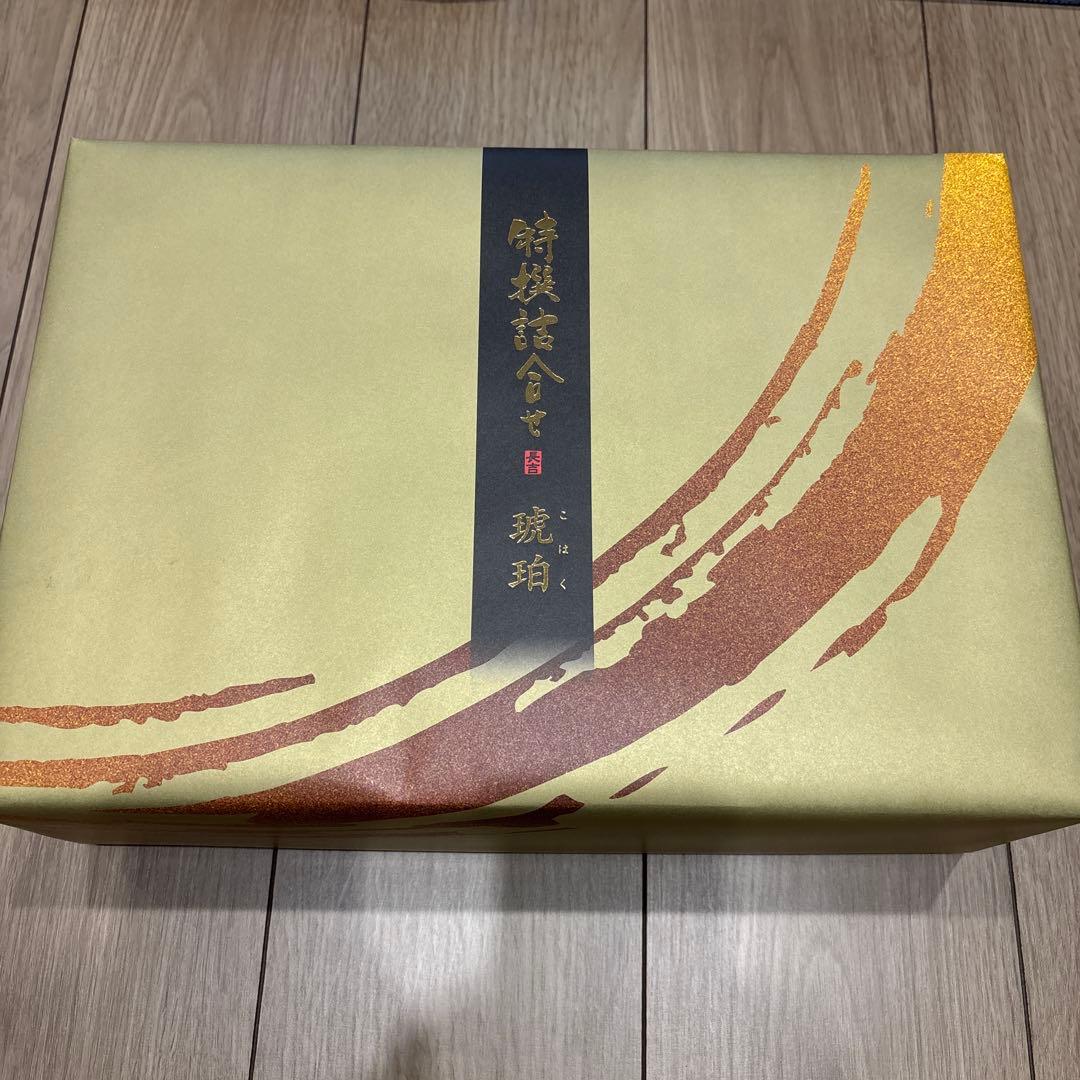 【新品未開封】贈答用菓子　詰め合わせ　大容量　もち吉　琥珀　き花　銀座千疋屋