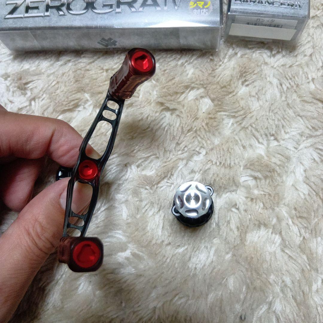 ゼログラIV ダブルハンドル　バランサーセット　サーティーフォー