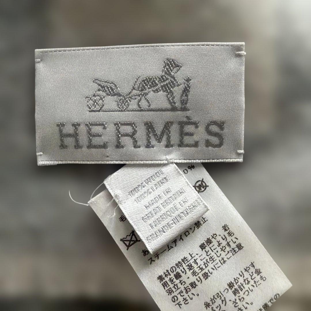 HERMES ウール ブランケット