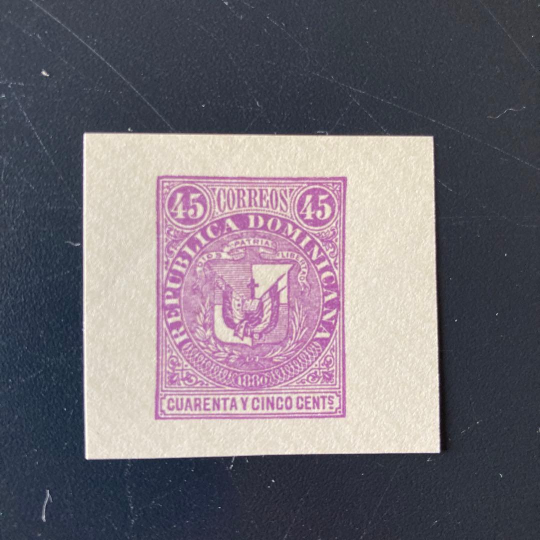 世界の不発行切手 ドミニカ共和国 1880 未発行エッセイ45c 紫