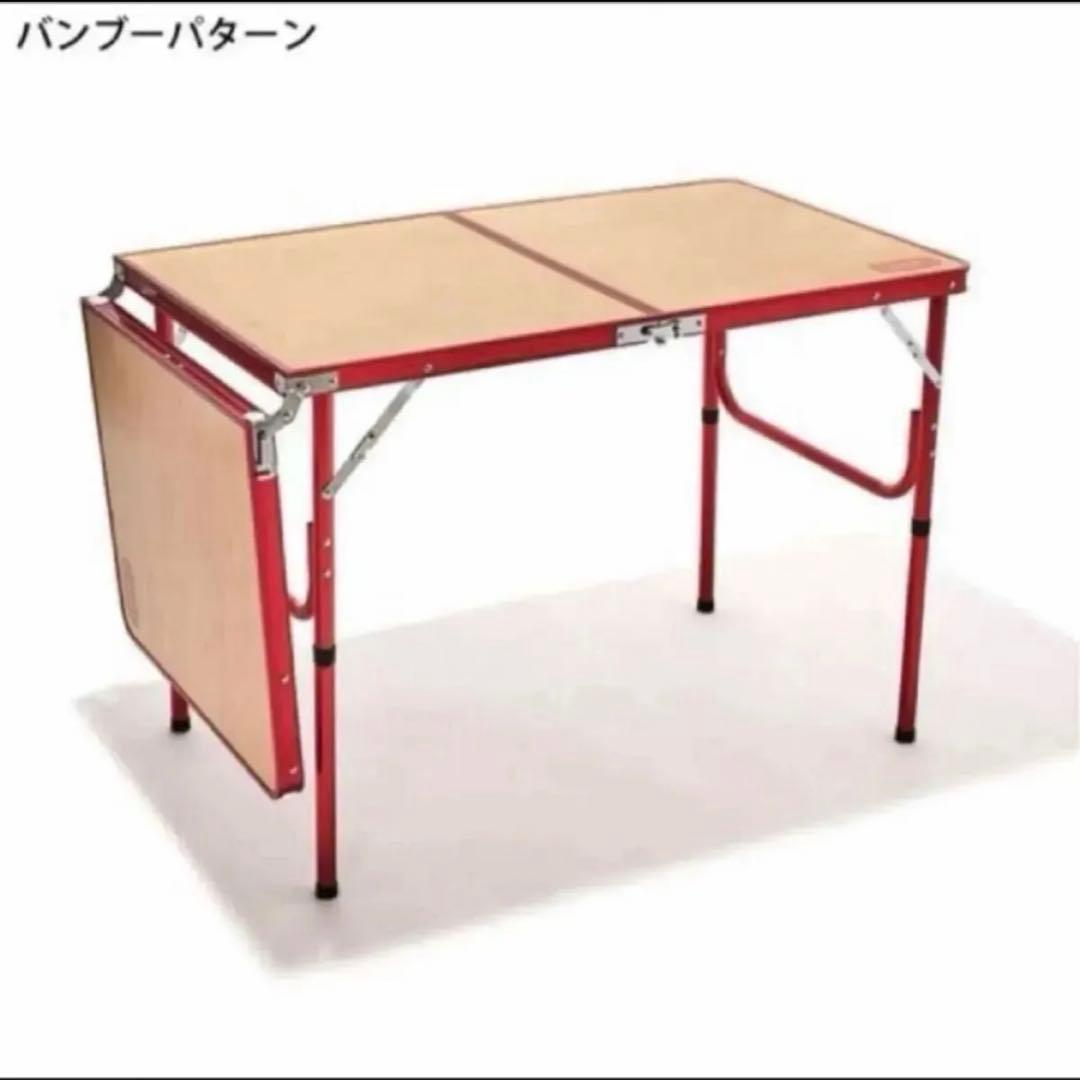 CHUMS チャムス　フォールディングテーブル150
