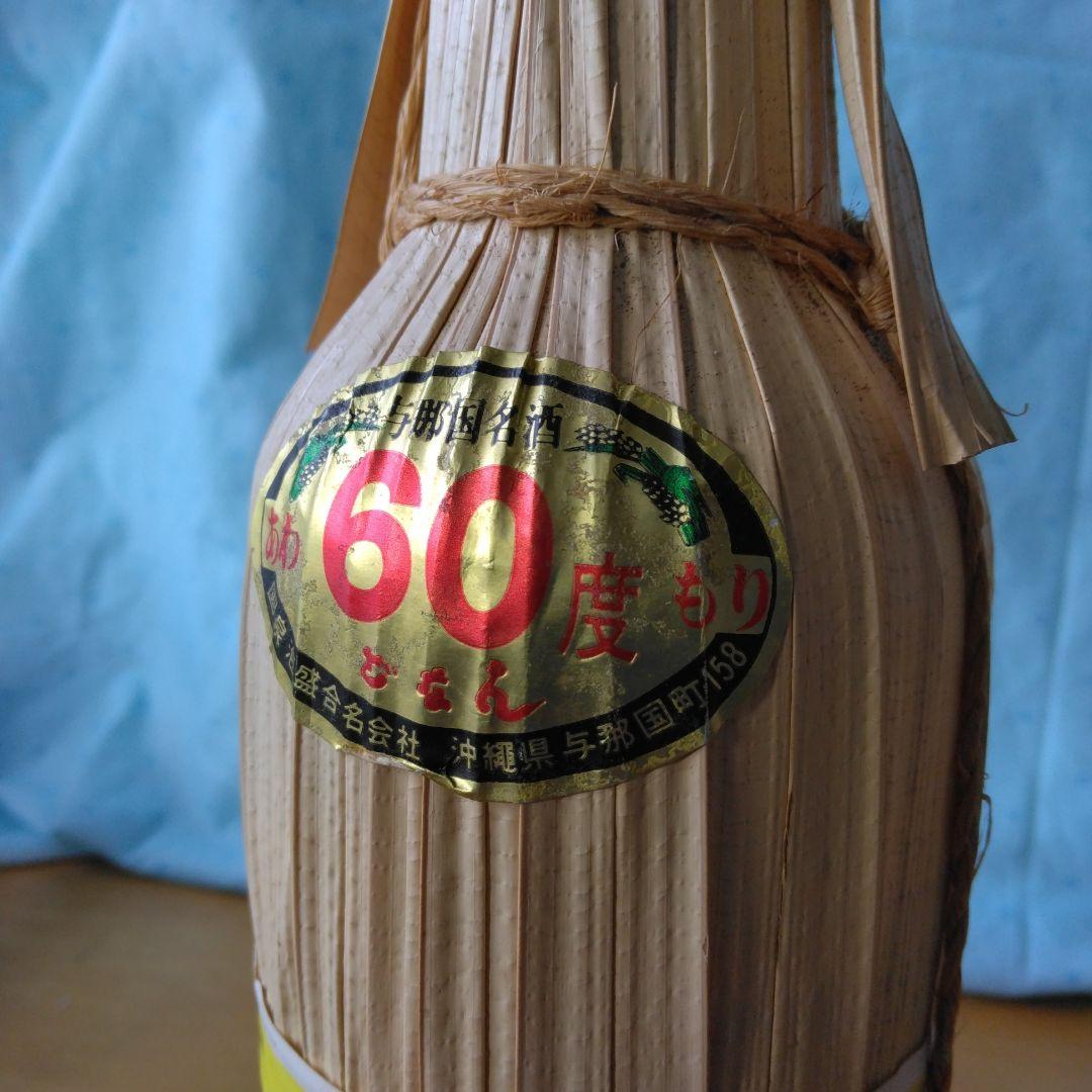 ★土日限定値下げ★どなん 60度 与那国158創業の地 38年以上前の泡盛60度