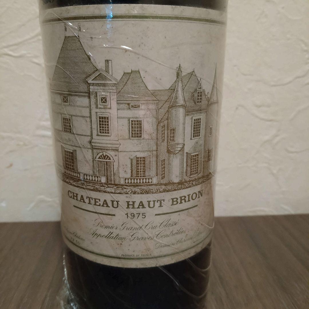 シャトーオーブリオン1975 　50年前の赤ワイン