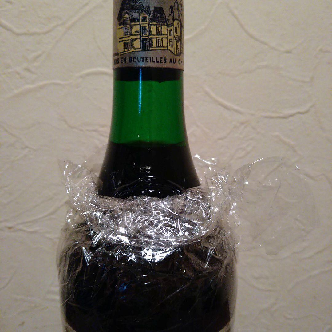 シャトーオーブリオン1975 　50年前の赤ワイン