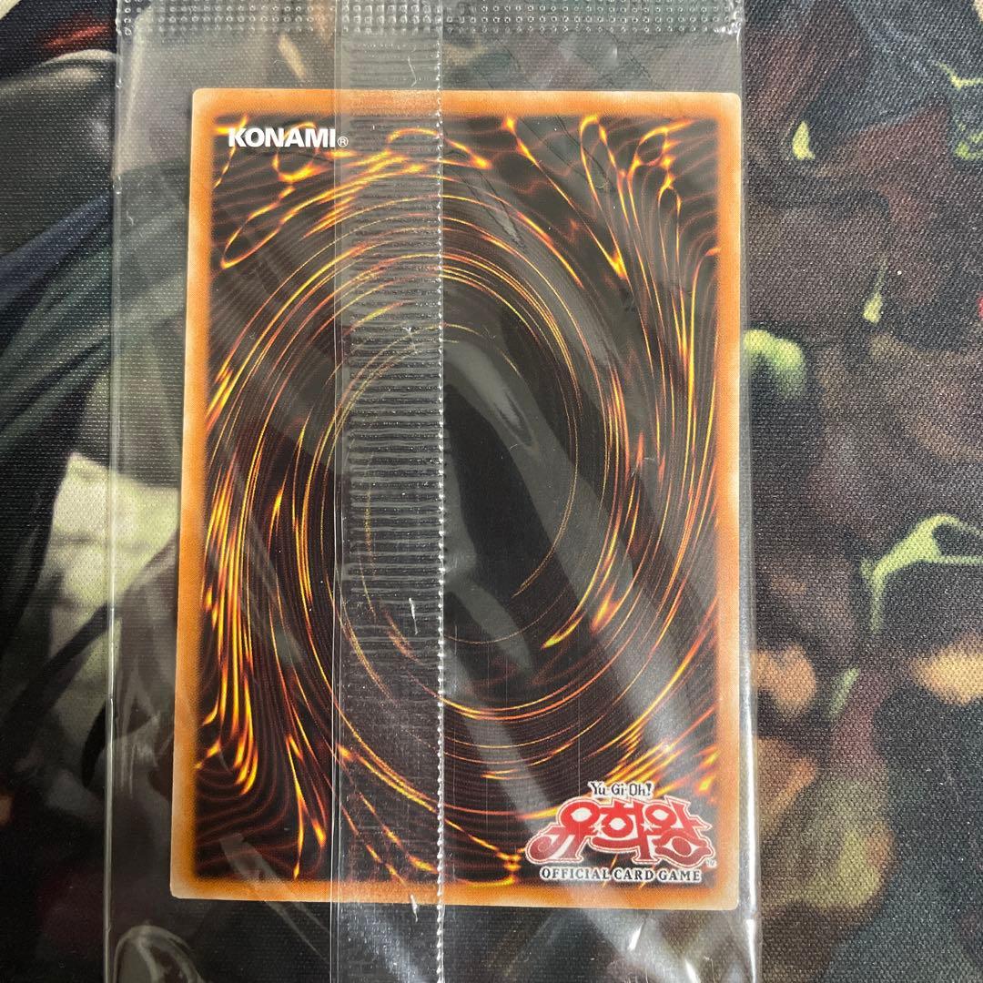 遊戯王　ブラックマジシャン　バンダイ版イラスト　韓国ウルトラ