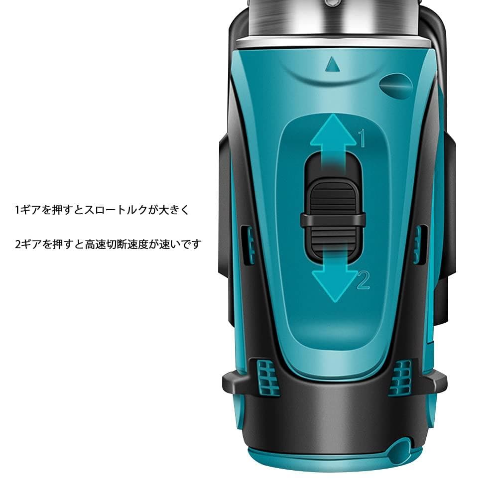 充電式の電動ハサミ 作業しやすいコードレス