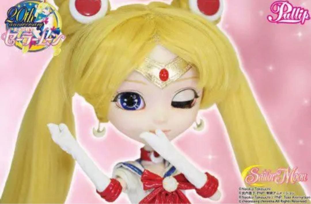 Pullip セーラームーン (Sailor Moon) P-128 v1