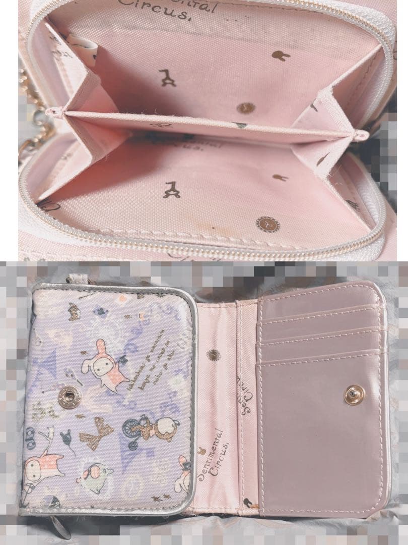 センチメンタルサーカス 三つ折り財布 ぬいぐるみ まとめ売り シャッポ