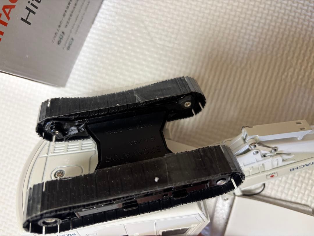 HITACHI デミニング機器 ミニカー BM307-V20