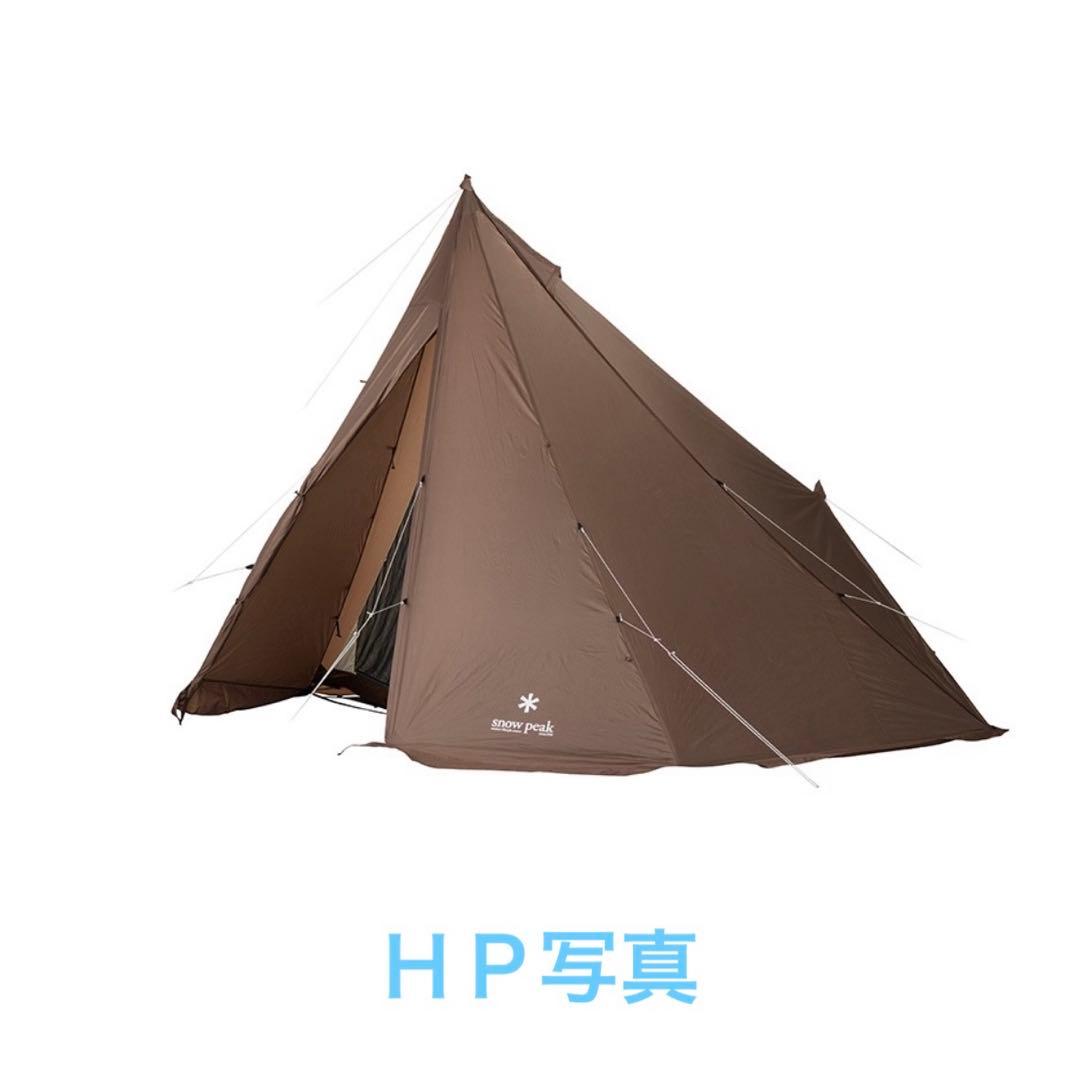 マ*イ様 スノーピーク タープエクステンション4 FES-433