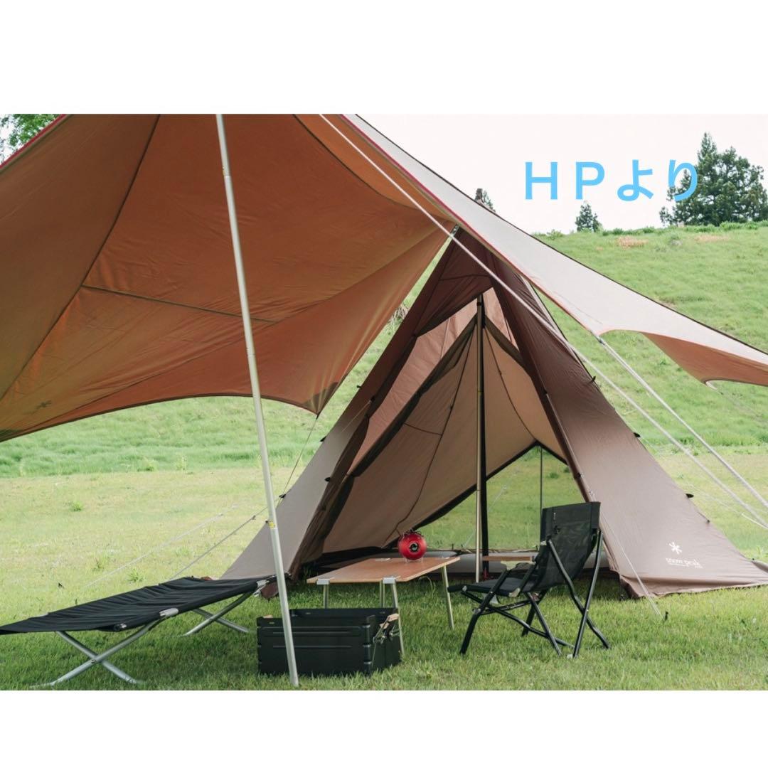 マ*イ様 スノーピーク タープエクステンション4 FES-433