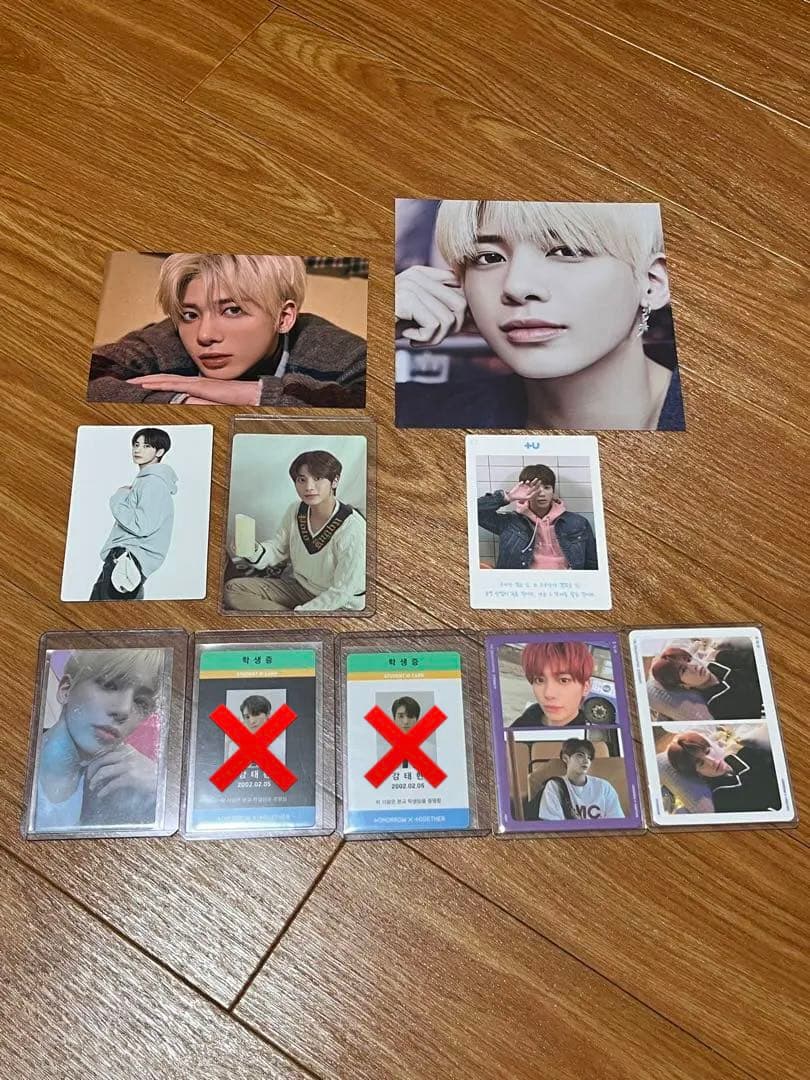 txt ボムギュ テヒョン スビン ヨンジュン ヒュニンカイ