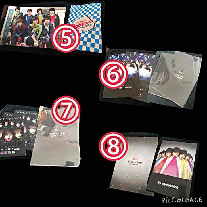 Kis-My-Ft2 キスマイ クリアファイル