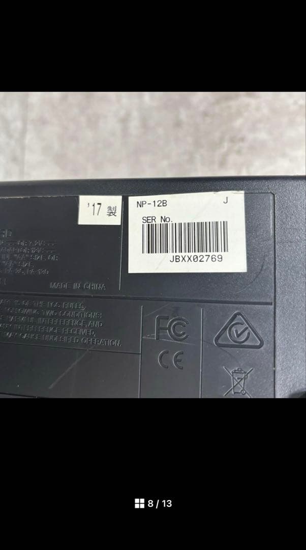 c*u様 大特価早い者勝ちYamaha 電子ピアノ ブラック