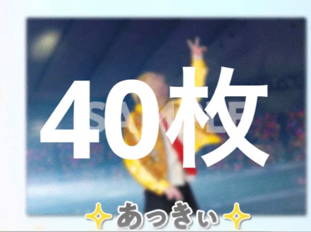 あっきぃ EXPOポスター