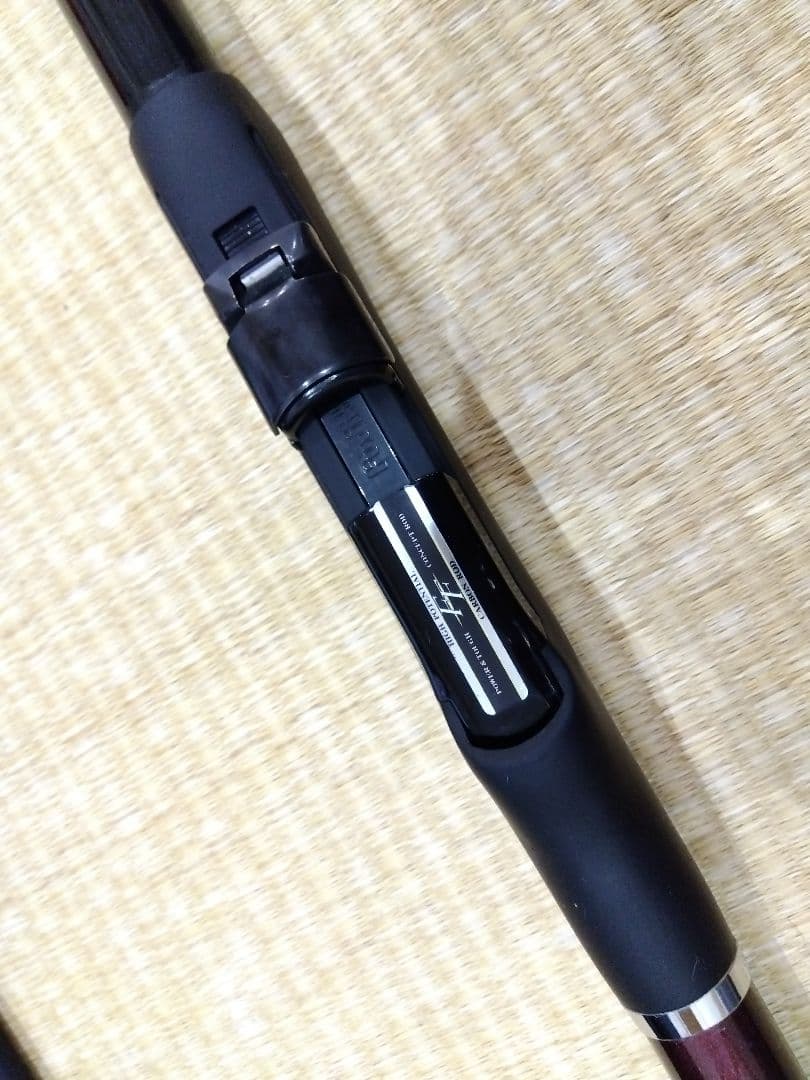 本日限りの出品　磯竿　良品ダイコー　FF 海匠磯スペシャル1.5−53ロッド