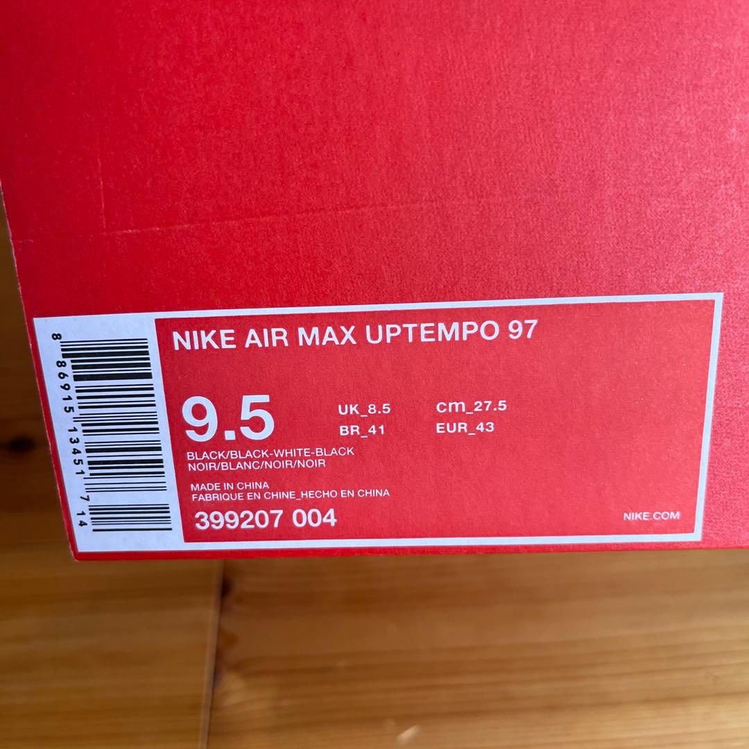 シューズ(男性用) AIR MAX UPTEMPO97